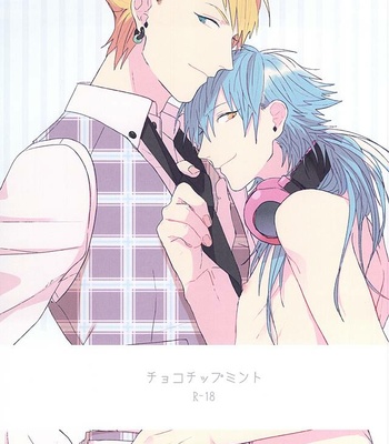 Gay Manga - [Zagi Fa! (Jiterou)] Chokochippuminto – DRAMAtical Murder dj [JP] – Gay Manga