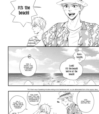 [Hakaider] Summer Vacation – Kuroko no Basuke dj [Eng] – Gay Manga sex 7