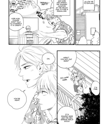 [Hakaider] Summer Vacation – Kuroko no Basuke dj [Eng] – Gay Manga sex 8