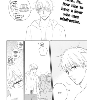 [Hakaider] Summer Vacation – Kuroko no Basuke dj [Eng] – Gay Manga sex 13