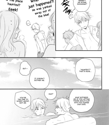 [Hakaider] Summer Vacation – Kuroko no Basuke dj [Eng] – Gay Manga sex 14