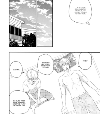 [Hakaider] Summer Vacation – Kuroko no Basuke dj [Eng] – Gay Manga sex 17