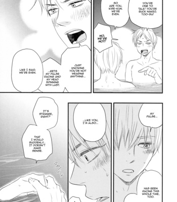 [Hakaider] Summer Vacation – Kuroko no Basuke dj [Eng] – Gay Manga sex 26