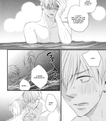 [Hakaider] Summer Vacation – Kuroko no Basuke dj [Eng] – Gay Manga sex 27