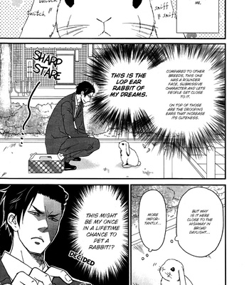 [KANDA Neko] Harapekou Usagi to Koisuru Ookami (c.01-3) [Eng] – Gay Manga sex 4