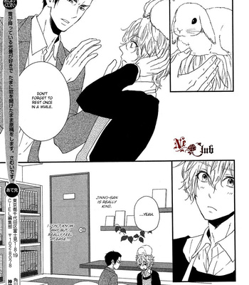 [KANDA Neko] Harapekou Usagi to Koisuru Ookami (c.01-3) [Eng] – Gay Manga sex 43