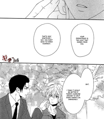[KANDA Neko] Harapekou Usagi to Koisuru Ookami (c.01-3) [Eng] – Gay Manga sex 50