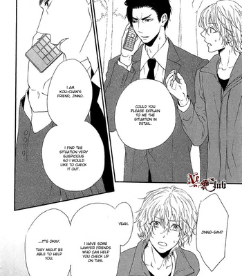 [KANDA Neko] Harapekou Usagi to Koisuru Ookami (c.01-3) [Eng] – Gay Manga sex 54