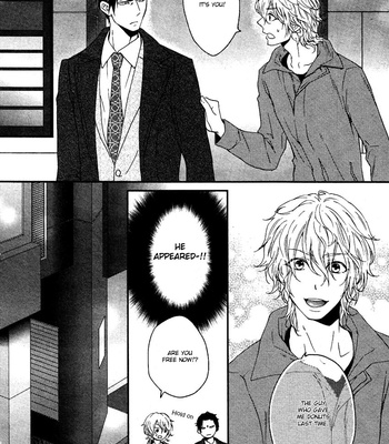 [KANDA Neko] Harapekou Usagi to Koisuru Ookami (c.01-3) [Eng] – Gay Manga sex 22