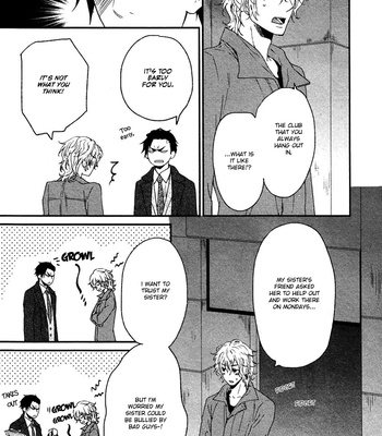 [KANDA Neko] Harapekou Usagi to Koisuru Ookami (c.01-3) [Eng] – Gay Manga sex 23