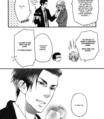 [KANDA Neko] Harapekou Usagi to Koisuru Ookami (c.01-3) [Eng] – Gay Manga sex 24