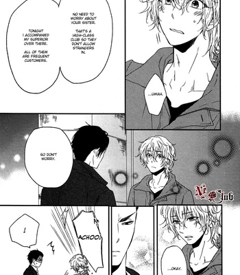 [KANDA Neko] Harapekou Usagi to Koisuru Ookami (c.01-3) [Eng] – Gay Manga sex 25