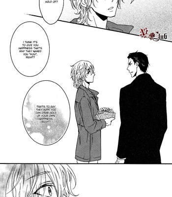 [KANDA Neko] Harapekou Usagi to Koisuru Ookami (c.01-3) [Eng] – Gay Manga sex 29