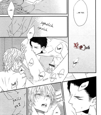 [KANDA Neko] Harapekou Usagi to Koisuru Ookami (c.01-3) [Eng] – Gay Manga sex 65