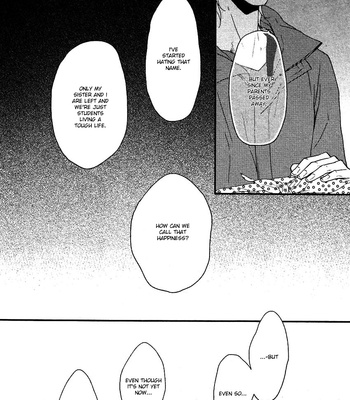 [KANDA Neko] Harapekou Usagi to Koisuru Ookami (c.01-3) [Eng] – Gay Manga sex 30