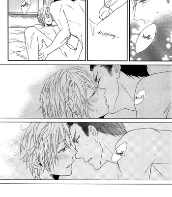 [KANDA Neko] Harapekou Usagi to Koisuru Ookami (c.01-3) [Eng] – Gay Manga sex 66