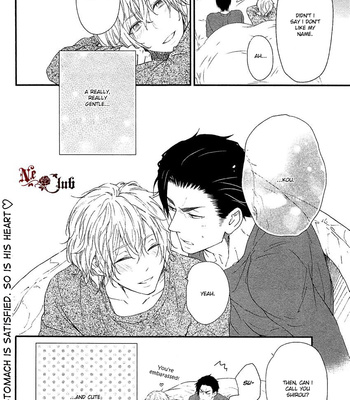 [KANDA Neko] Harapekou Usagi to Koisuru Ookami (c.01-3) [Eng] – Gay Manga sex 68