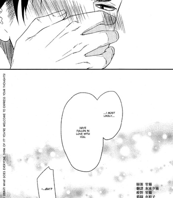 [KANDA Neko] Harapekou Usagi to Koisuru Ookami (c.01-3) [Eng] – Gay Manga sex 34