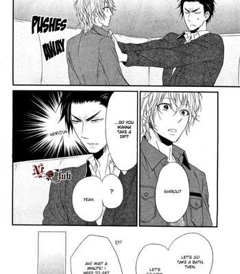 [KANDA Neko] Harapekou Usagi to Koisuru Ookami (c.01-3) [Eng] – Gay Manga sex 84