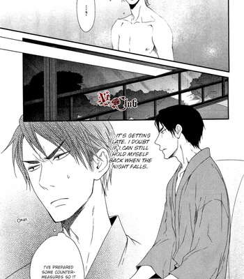 [KANDA Neko] Harapekou Usagi to Koisuru Ookami (c.01-3) [Eng] – Gay Manga sex 87