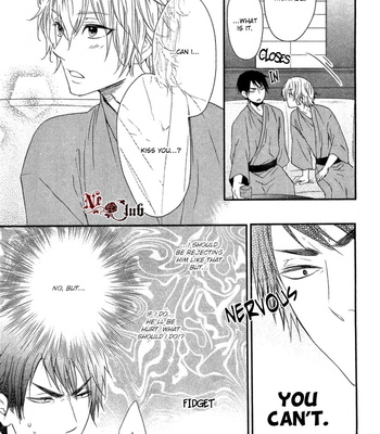 [KANDA Neko] Harapekou Usagi to Koisuru Ookami (c.01-3) [Eng] – Gay Manga sex 89
