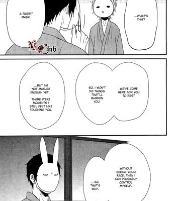 [KANDA Neko] Harapekou Usagi to Koisuru Ookami (c.01-3) [Eng] – Gay Manga sex 91