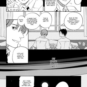 [MITSUKI Emi] Kimi to Mita Houkiboshi o Sagashite [Eng] – Gay Manga sex 12