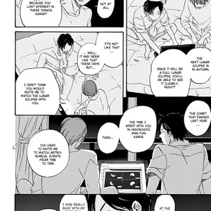 [MITSUKI Emi] Kimi to Mita Houkiboshi o Sagashite [Eng] – Gay Manga sex 13