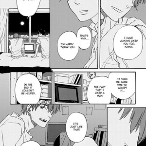 [MITSUKI Emi] Kimi to Mita Houkiboshi o Sagashite [Eng] – Gay Manga sex 19