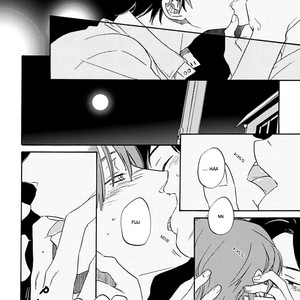 [MITSUKI Emi] Kimi to Mita Houkiboshi o Sagashite [Eng] – Gay Manga sex 23
