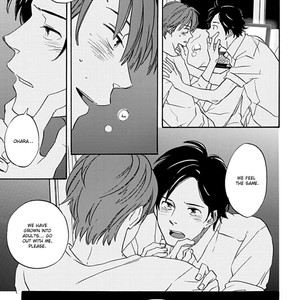 [MITSUKI Emi] Kimi to Mita Houkiboshi o Sagashite [Eng] – Gay Manga sex 24