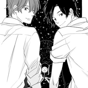 [MITSUKI Emi] Kimi to Mita Houkiboshi o Sagashite [Eng] – Gay Manga sex 49