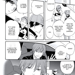 [MITSUKI Emi] Kimi to Mita Houkiboshi o Sagashite [Eng] – Gay Manga sex 68