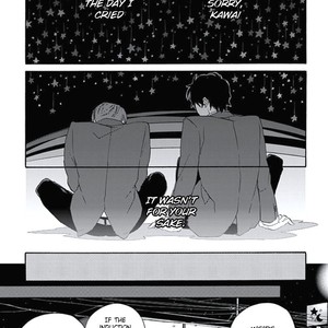 [MITSUKI Emi] Kimi to Mita Houkiboshi o Sagashite [Eng] – Gay Manga sex 80