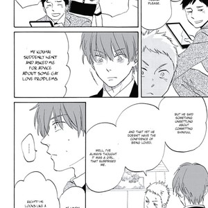 [MITSUKI Emi] Kimi to Mita Houkiboshi o Sagashite [Eng] – Gay Manga sex 94