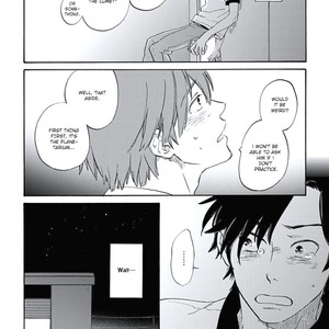 [MITSUKI Emi] Kimi to Mita Houkiboshi o Sagashite [Eng] – Gay Manga sex 108