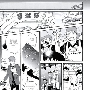 [MITSUKI Emi] Kimi to Mita Houkiboshi o Sagashite [Eng] – Gay Manga sex 151