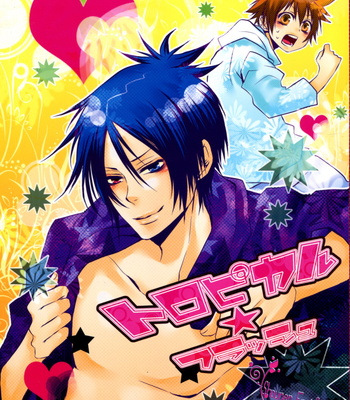 [TEPO] Tropical Flash – Katekyo Hitman Reborn! dj [Eng] – Gay Manga sex 5