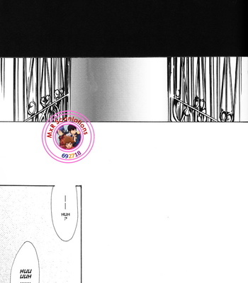 [Merci] Exit – Katekyo Hitman Reborn! dj [Eng] – Gay Manga sex 5
