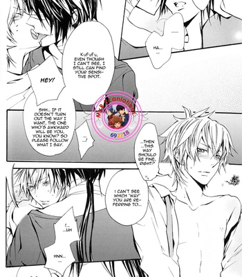 [Merci] Exit – Katekyo Hitman Reborn! dj [Eng] – Gay Manga sex 17