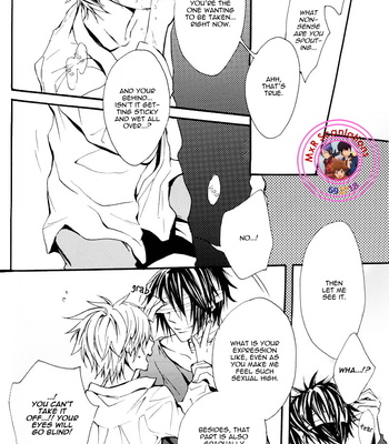 [Merci] Exit – Katekyo Hitman Reborn! dj [Eng] – Gay Manga sex 21