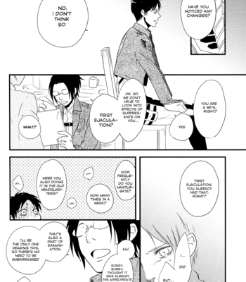 [Doro-Coppelia/ Komatsu] Smells 1 – Attack on Titan dj [Eng] – Gay Manga sex 8