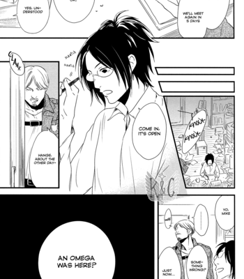 [Doro-Coppelia/ Komatsu] Smells 1 – Attack on Titan dj [Eng] – Gay Manga sex 9