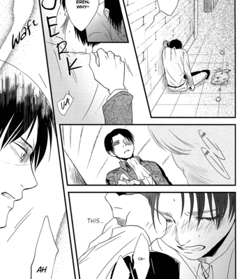 [Doro-Coppelia/ Komatsu] Smells 1 – Attack on Titan dj [Eng] – Gay Manga sex 17