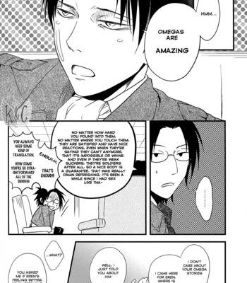 [Doro-Coppelia/ Komatsu] Smells 1 – Attack on Titan dj [Eng] – Gay Manga sex 24