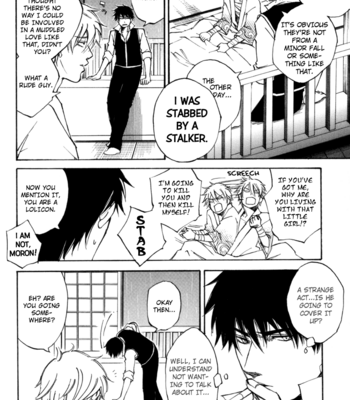 [Komae Salon (MATSUMOTO Azusa)] es – Gintama dj [Eng] – Gay Manga sex 17
