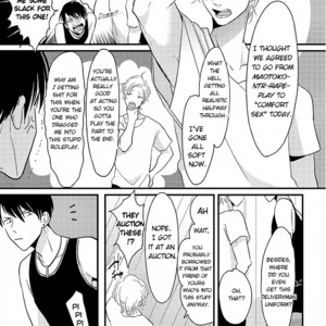 [Harada] Henai Maotoko-hen [Eng] – Gay Manga sex 14