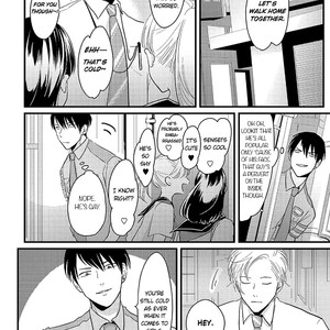 [Harada] Henai Maotoko-hen [Eng] – Gay Manga sex 17