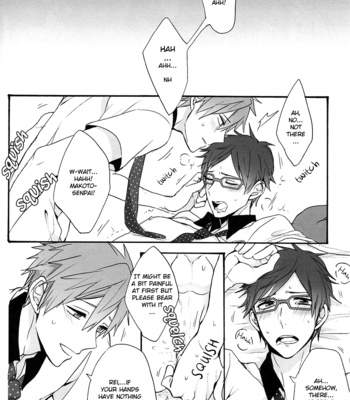 [Gekidan-Retro-Za] Utakata sukui – Free! dj [Eng] – Gay Manga sex 12