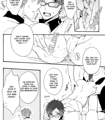 [Gekidan-Retro-Za] Utakata sukui – Free! dj [Eng] – Gay Manga sex 14